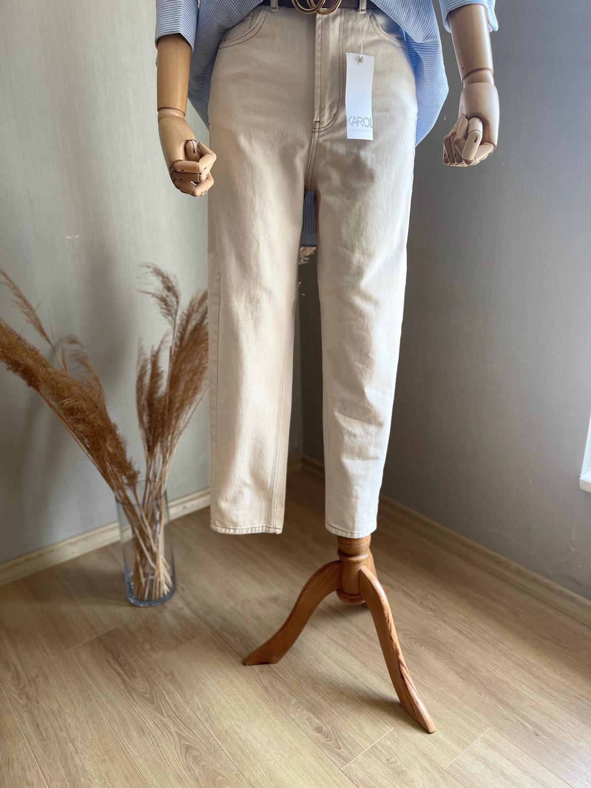 Kusursuz Stil | Çok Yönlü Krem Denim Pantolon