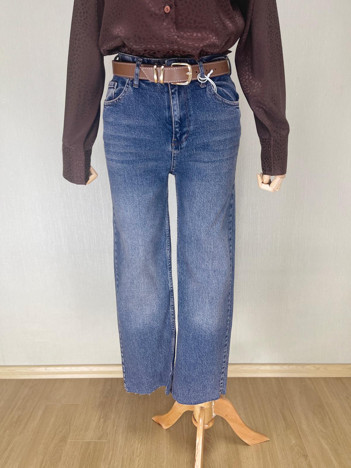 Geniş Paçalı Yüksek Belli Jean Pantolon